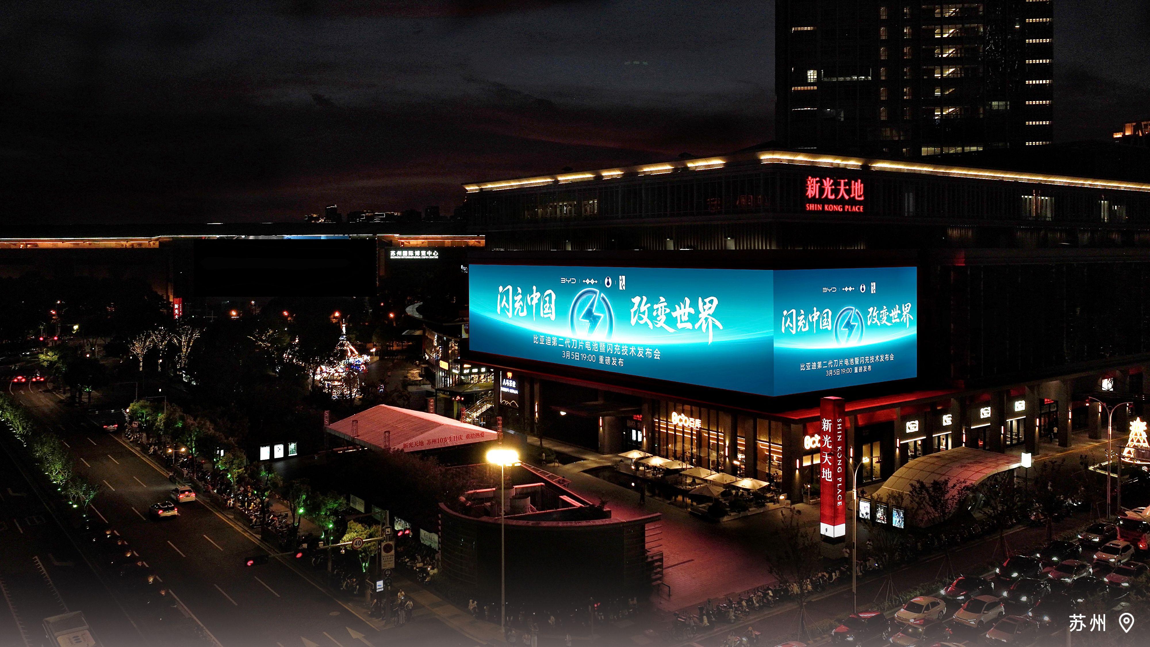 新能源的下半场，技术够硬才能说话