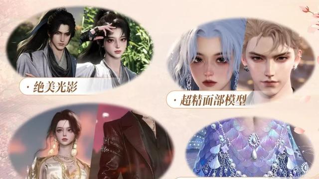 盗墓笔记、东风导弹、三丽鸥，纷纷给逆水寒送上了“神助攻”