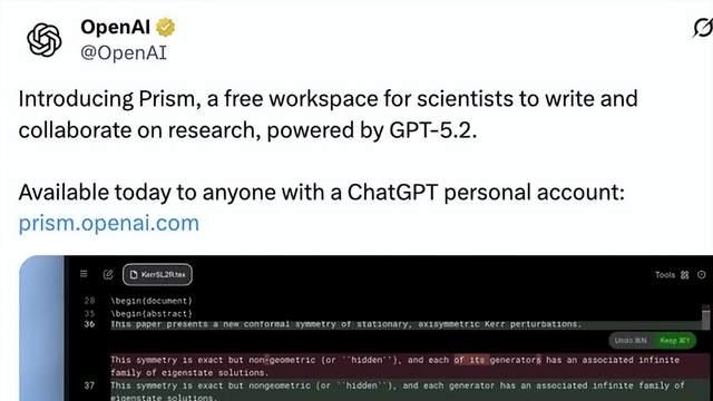GPT-5.2加持！OpenAI Prism落地，130万科学家告别科研“体力活”