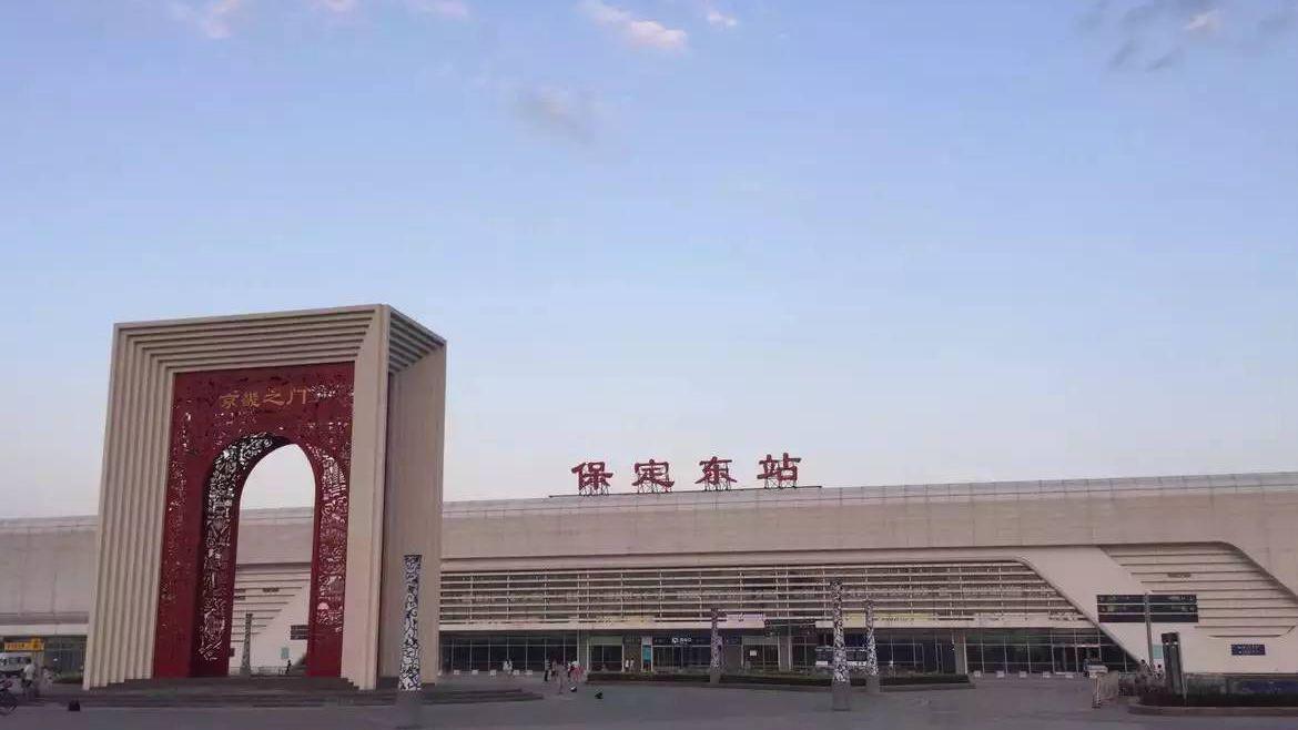 告别末班车焦虑！R1线联通京雄保：24小时不间断，保定东进京提速