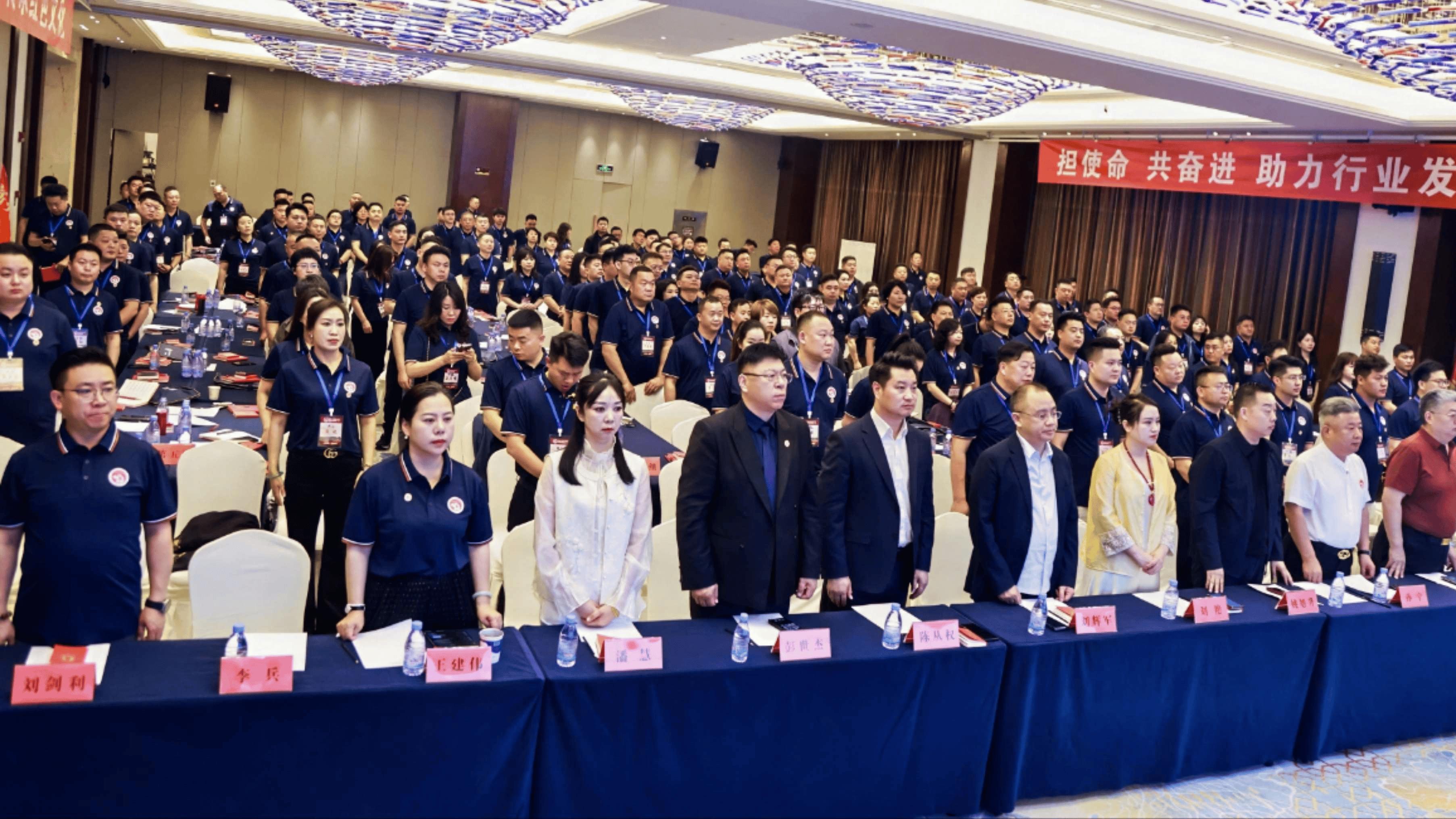 传承红色基因 引领商业未来 红色文化研修班二班一期在长沙盛大开班