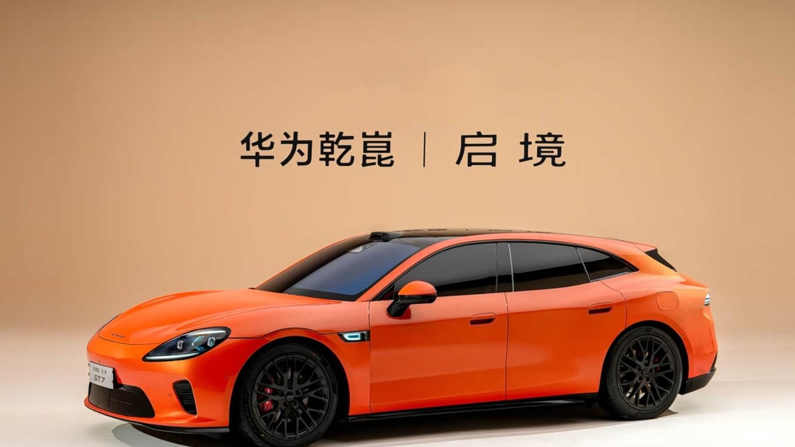 广汽集团启境GT7三电机配空悬，GT本该又快又稳