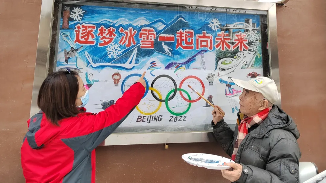 【榜样力量】板报无声寄深情