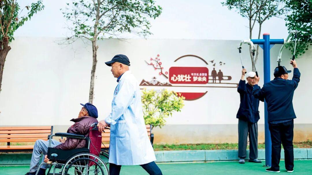 民政局副局长，黑手伸向老年人