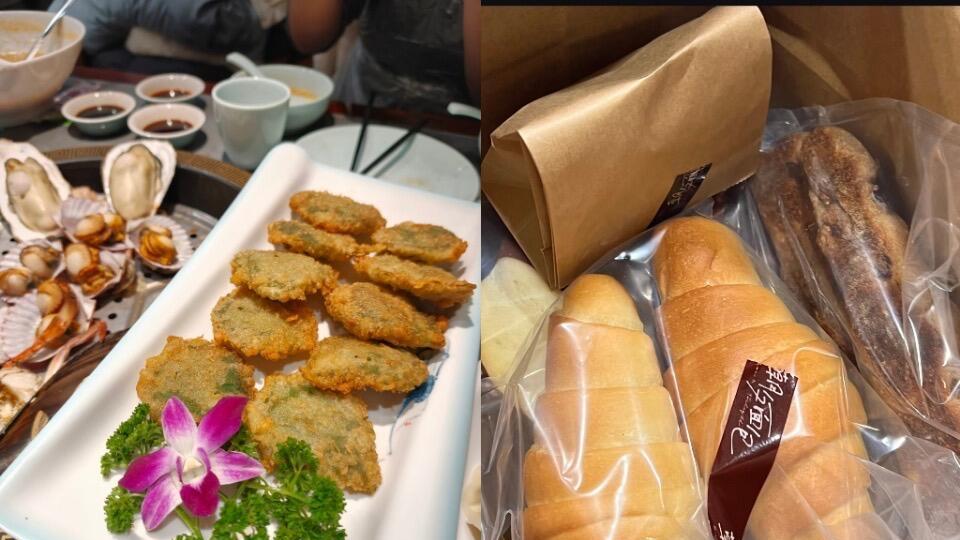 在威海四年大学吃出来的美食（纯分享），旅行必收藏