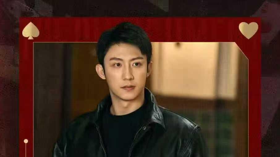 《罚罪2》师徒反杀局中局！撕开“四狼人”画皮，除恶靠勇更靠谋