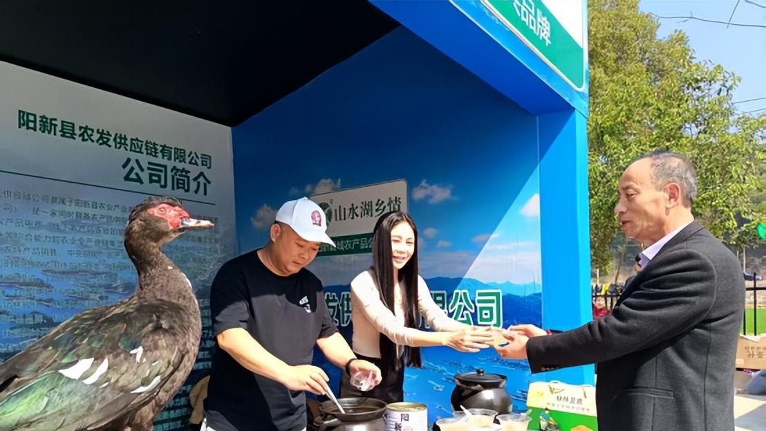 三产融合兴乡村 蔬果小镇启新程