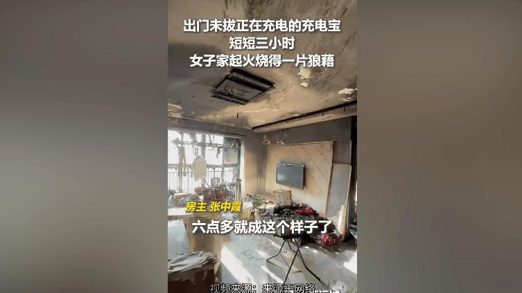 什么充电宝对苹果手机好？2026苹果公认最建议买的充电宝排行榜前十名，充电高效又便捷！
