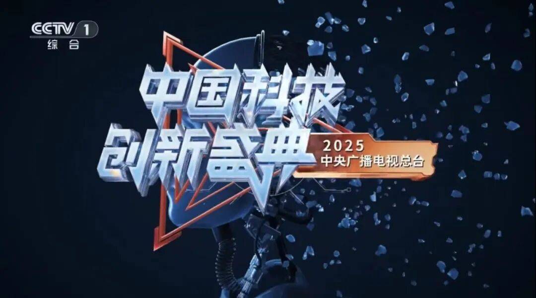 中国移动的AI底座：九天之上，大象无形