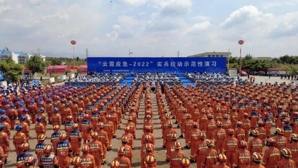 “云震应急2022”演习揭秘：在断路断网绝境中，这根线缆如何让无人机成为“永不断电”的生命灯塔？