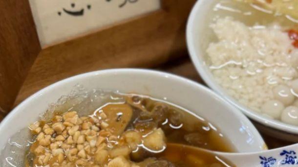 冰糯双绝！江津糍粑冰粉，凉滑软糯越吃越上头