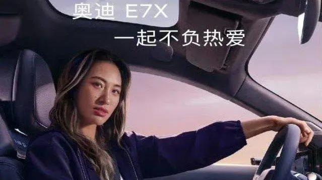 比法网首轮游还糟糕，郑钦文代言合同或缩水，未来入不敷出