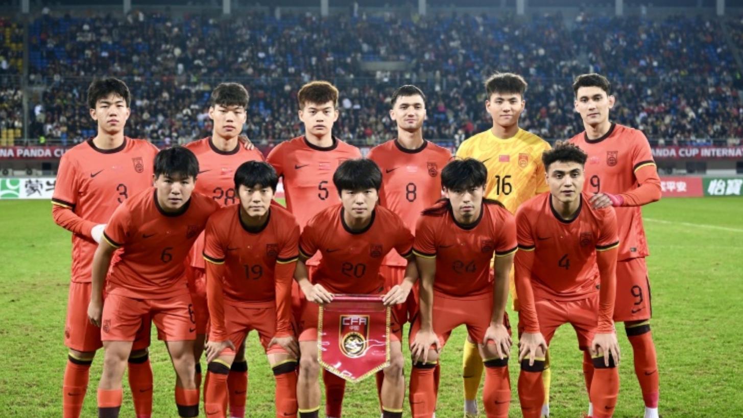 U23亚洲杯｜国足U23首战伊拉克，国足誓破魔咒，冲亚洲杯开门红