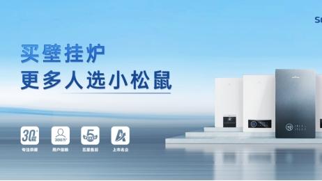 燃气壁挂炉千万不会选，选对这三点才是关键