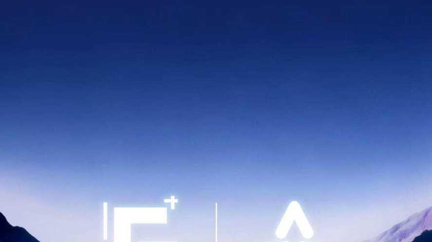 “阶跃+千里”王炸组合亮相，重庆智驾产业迎来新突破