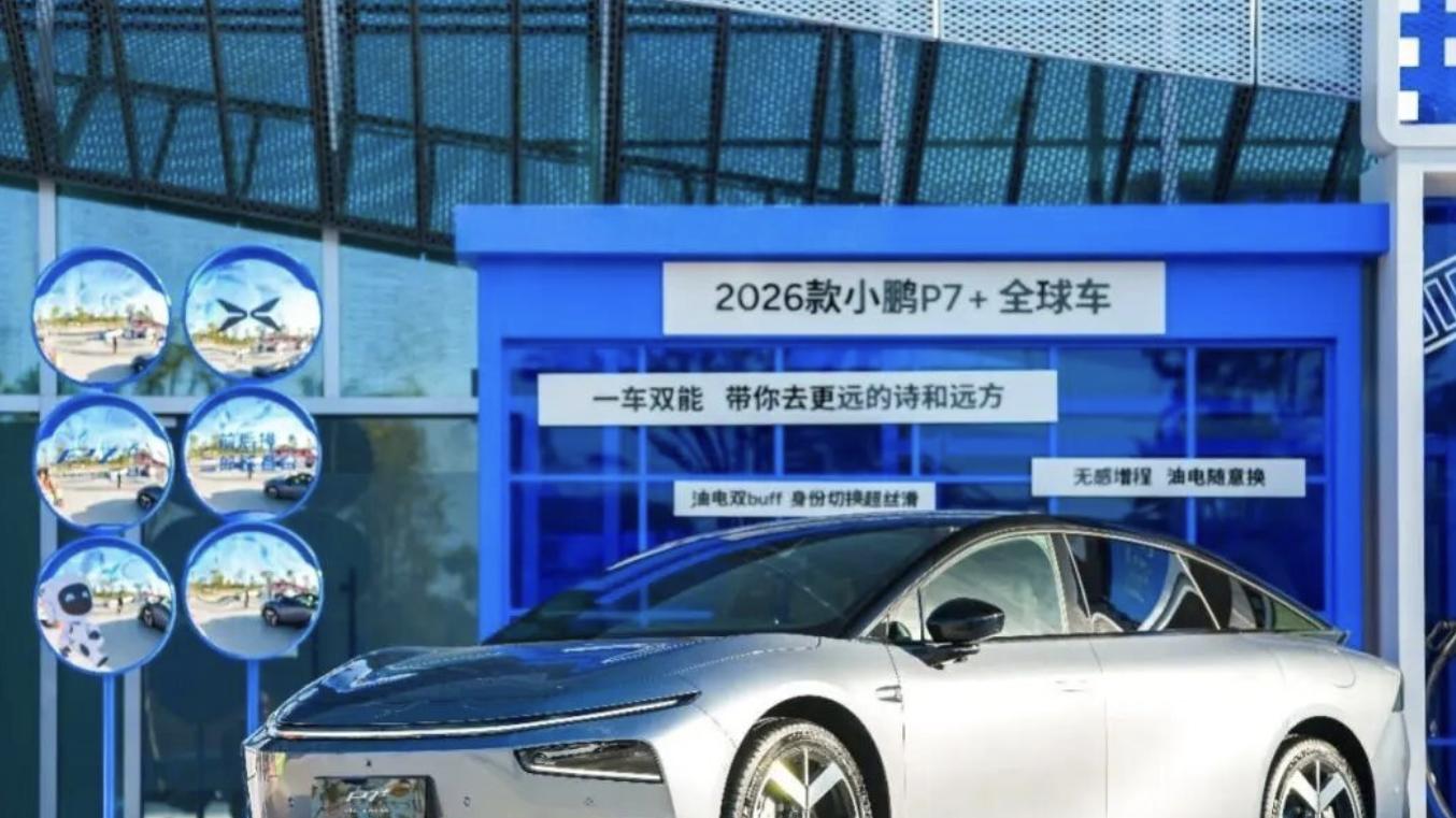 何小鹏直播首秀直面用户：详解“国民智驾”VLA的真实力