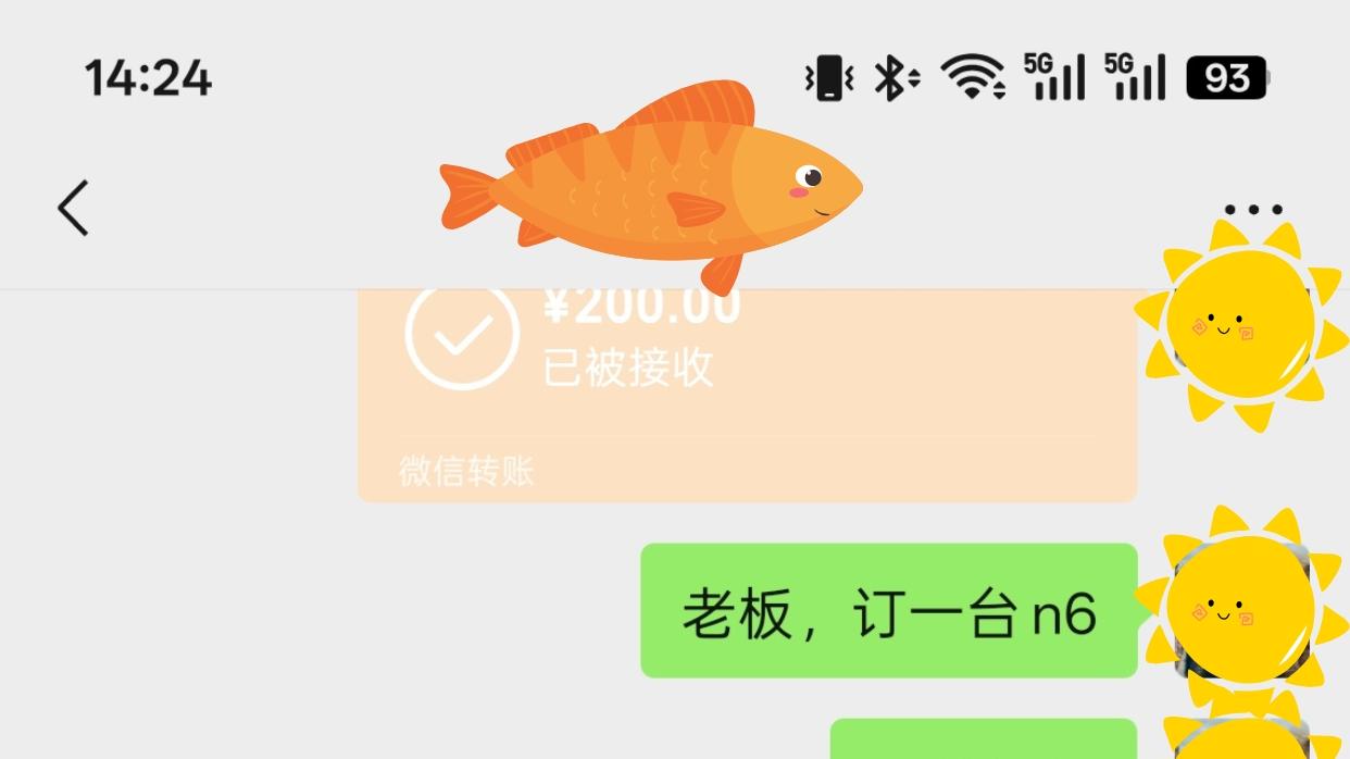 本颜党最后还是忍不住下订N6