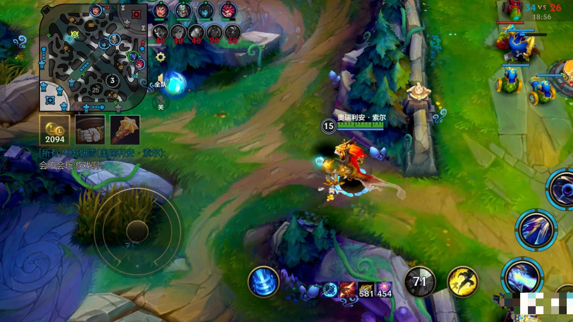 2026玩家推荐：适合组队开黑的5款必玩佳作