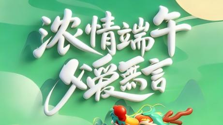 父亲节送礼清单替你筛过了，千元价位送这部全网都在夸的大爆品
