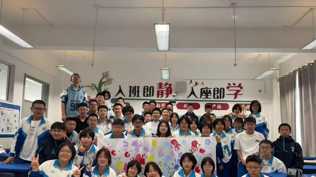 一树一班共成长，绿意相伴向未来 ——鄂尔多斯市一中伊金霍洛分校开展植树节“认养一棵树”主题实践活动