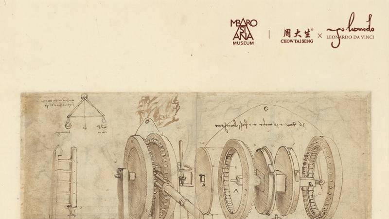 周大生达芬奇密码系列以黄金为笔，续写文艺复兴先锋美学