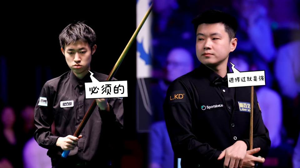 威尔士最新战报：中国斯诺克九人晋级32强，赵心童冲击赛季第四冠