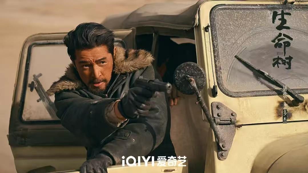 即使有杨紫，胡歌，《生命树》也首播失利，但值得触底反弹