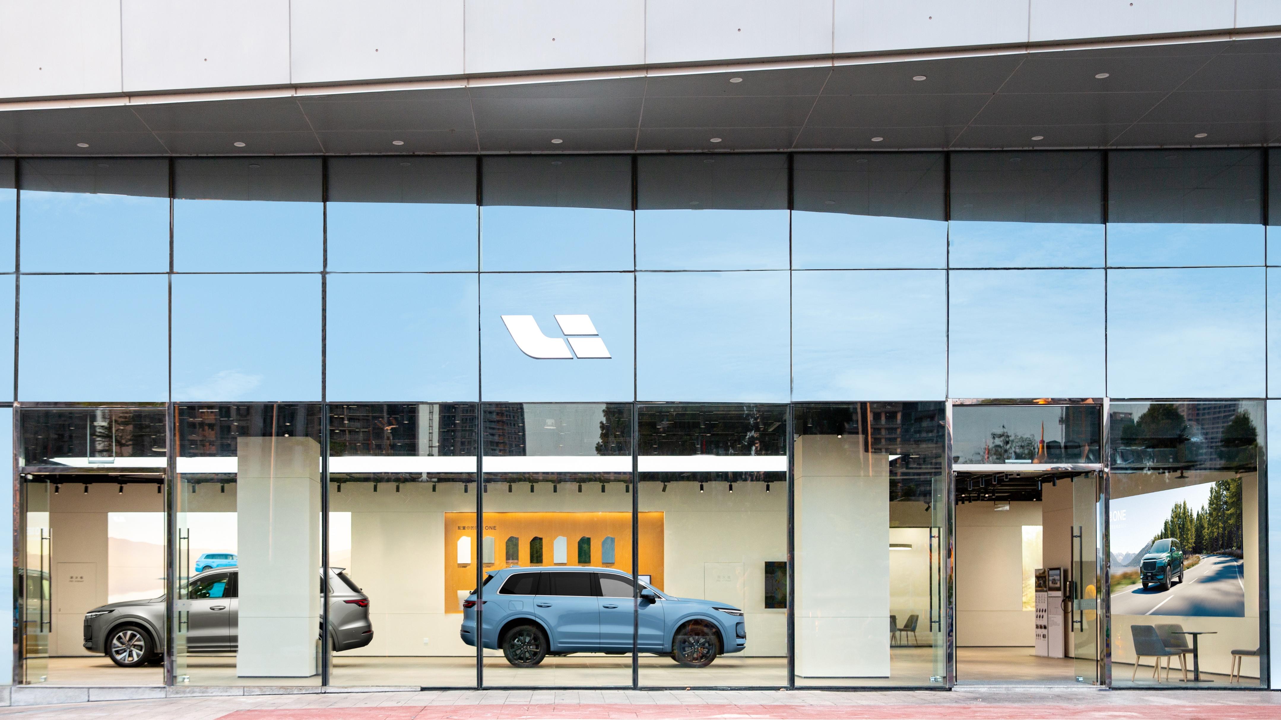 理想将在春节后推行门店合伙人计划：给予店长更大经营决策权