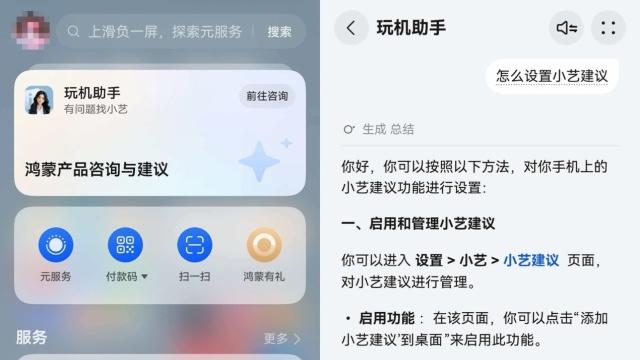 K线指标新增10个！广发易淘金这波更新太懂技术党，鸿蒙股友速更