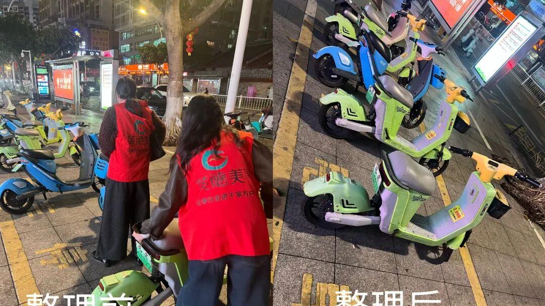笑德美在行动公益篇【193期】|日行一善：善如檐雨，不闻其声