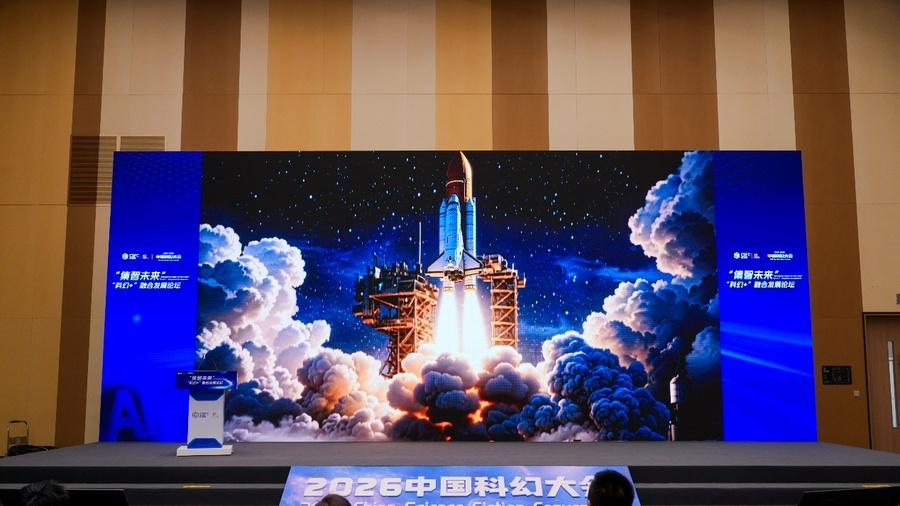 《太空探针》AI动画剧集引关注，传统影视人要靠 AI “破局”？