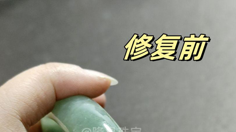 手镯裂纹别不管，一旦出现“黑化”现象，修复难度直线飙升~