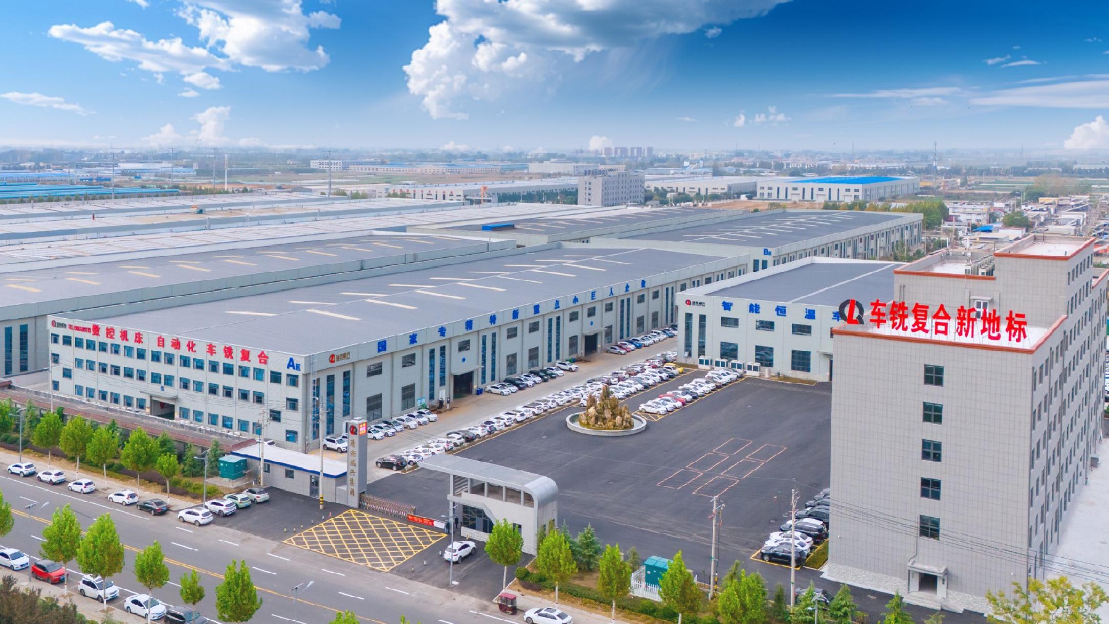 领航级智能工厂：山东北一机床如何重塑高端机床生产？