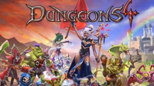 一份精致的甜点，《地下城4》迎来了多元宇宙狂欢