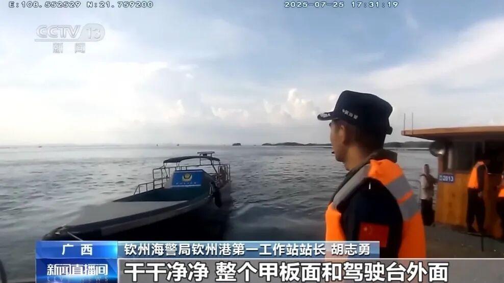 特大偷渡案细节披露！未成年成招募工具，重点高中学生被抓