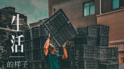 当热议照进日常：那些刷屏话题里的生活与态度