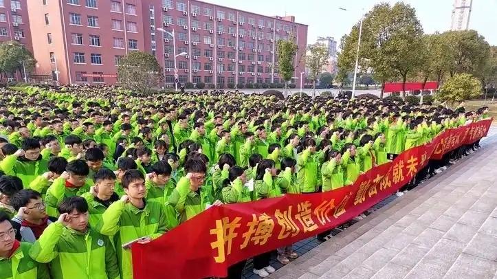 同分不同命，为什么高考志愿填报的差别导致考生不同的发展？