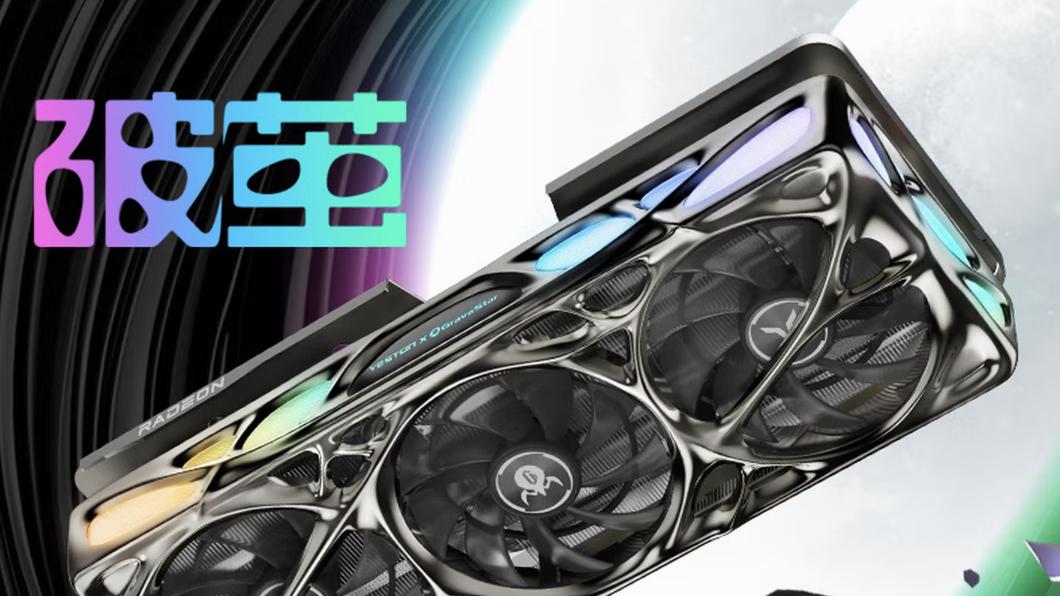 RX 9070 XT—“生化9”4K满帧神器，性能碾压竞品，3A游戏优质伴侣