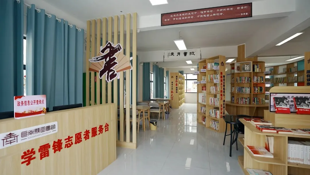 安徽阜阳：皖美秋日｜淮畔润心阁（阜南曹集分馆）