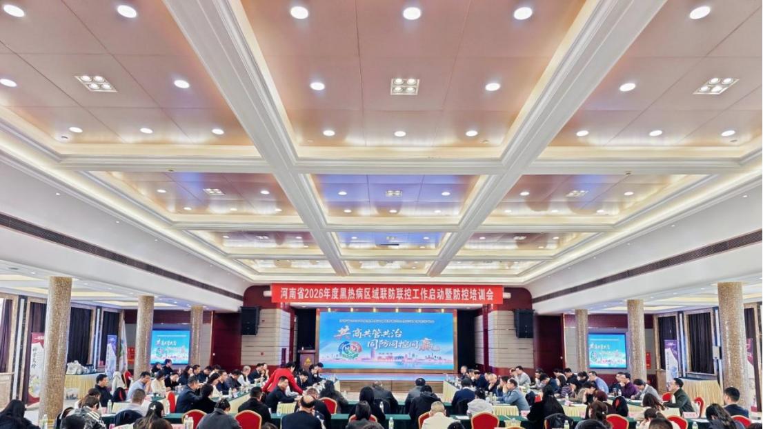 长期发热乏力？当心这个“冷门病”