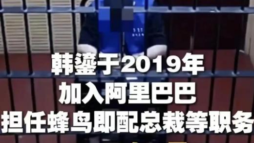 字节梁汝波发全员邮件更新领导力原则，同时通报一季度内部违规，80人因触碰红线被辞退