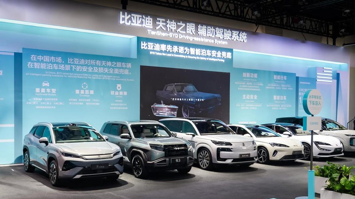 重塑智能出行新格局，比亚迪携尖端技术矩阵亮相北京车展
