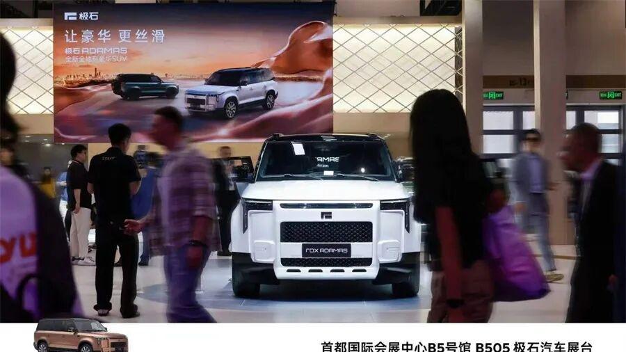 月末抢跑月销量发布，极石要争什么？