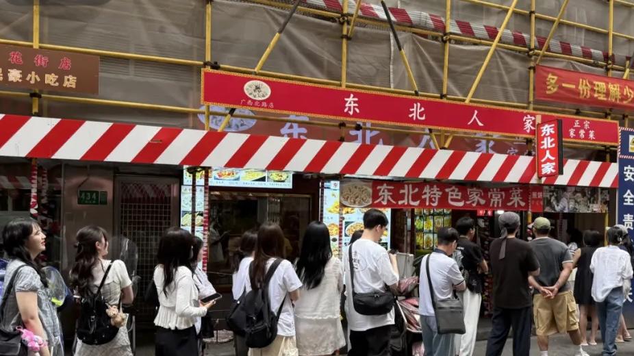 从武康路到煎饼摊：韩国游客热点变迁背后的城市“软更新”
