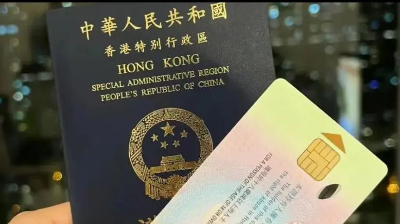 外籍生想上清北？最优路径：先拿香港身份，弯道超车更稳！