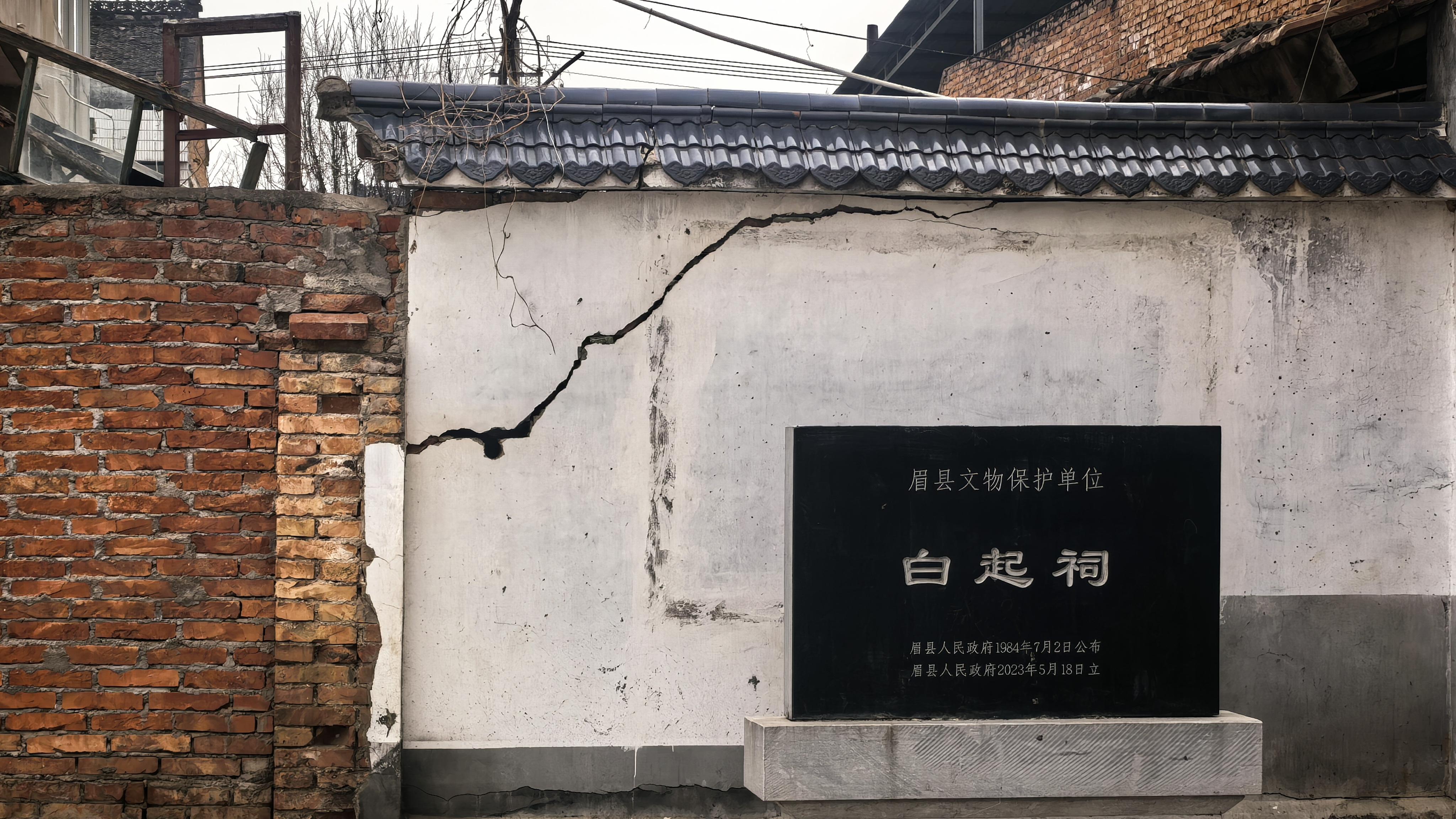 他杀人百万，死后封神，十殿阎罗亲自迎接，却是家乡人崇拜的偶像