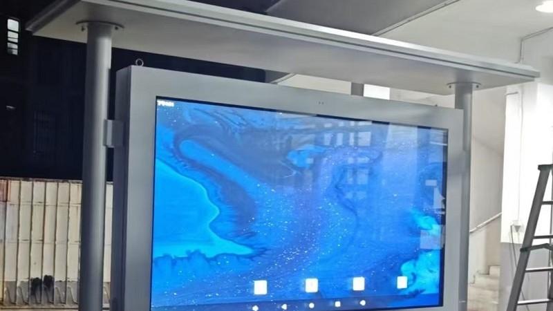 高格欣科技丨75寸超清4K酷睿i7全户外广告屏一体机轮播小吃街美食