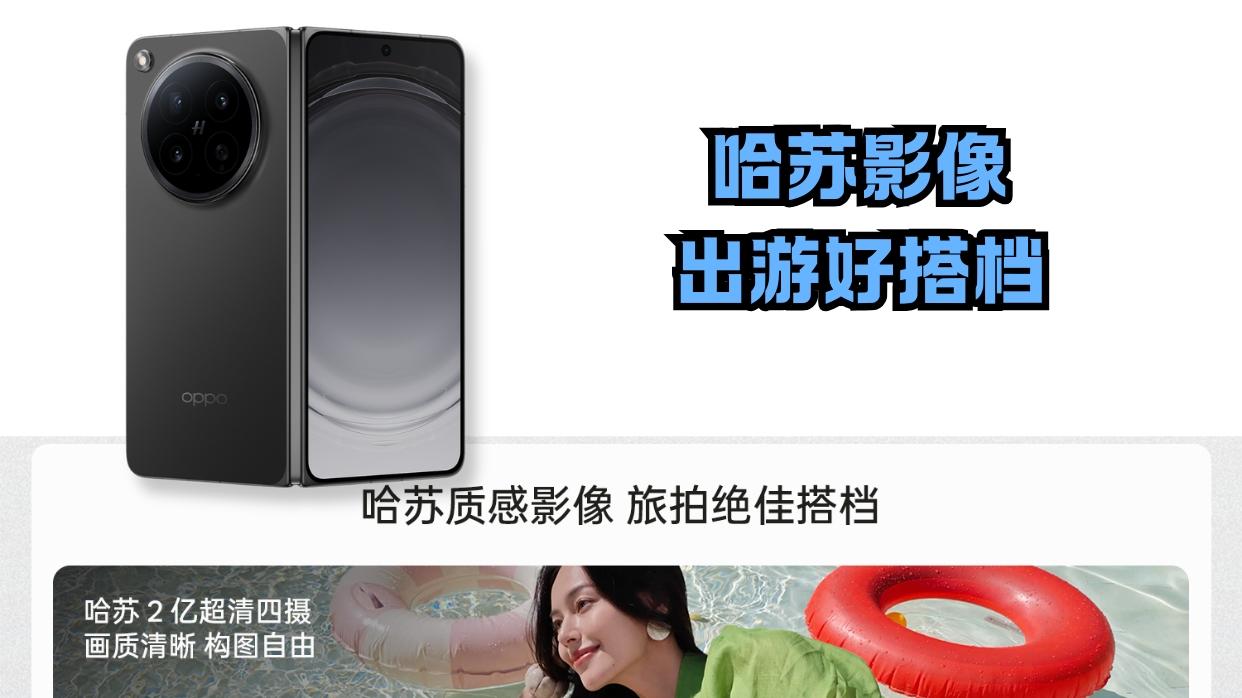 犹豫一秒都是对1TB的不尊重