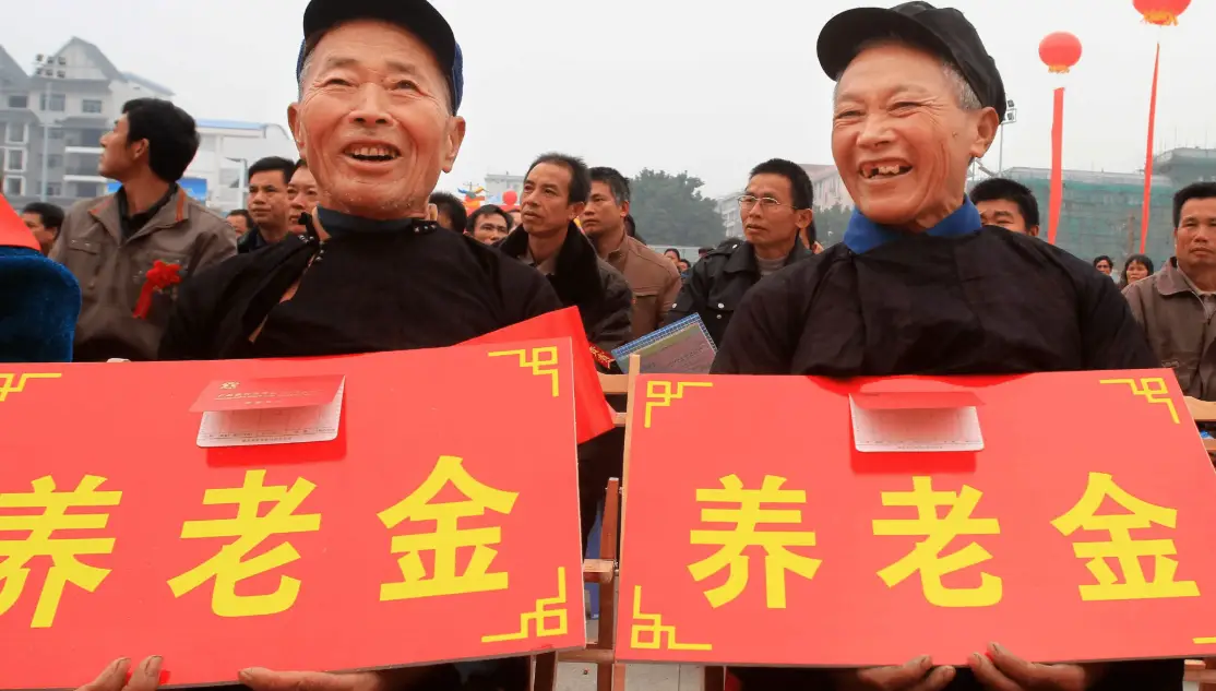 全面提高农民养老金，将“共识”转化为行动