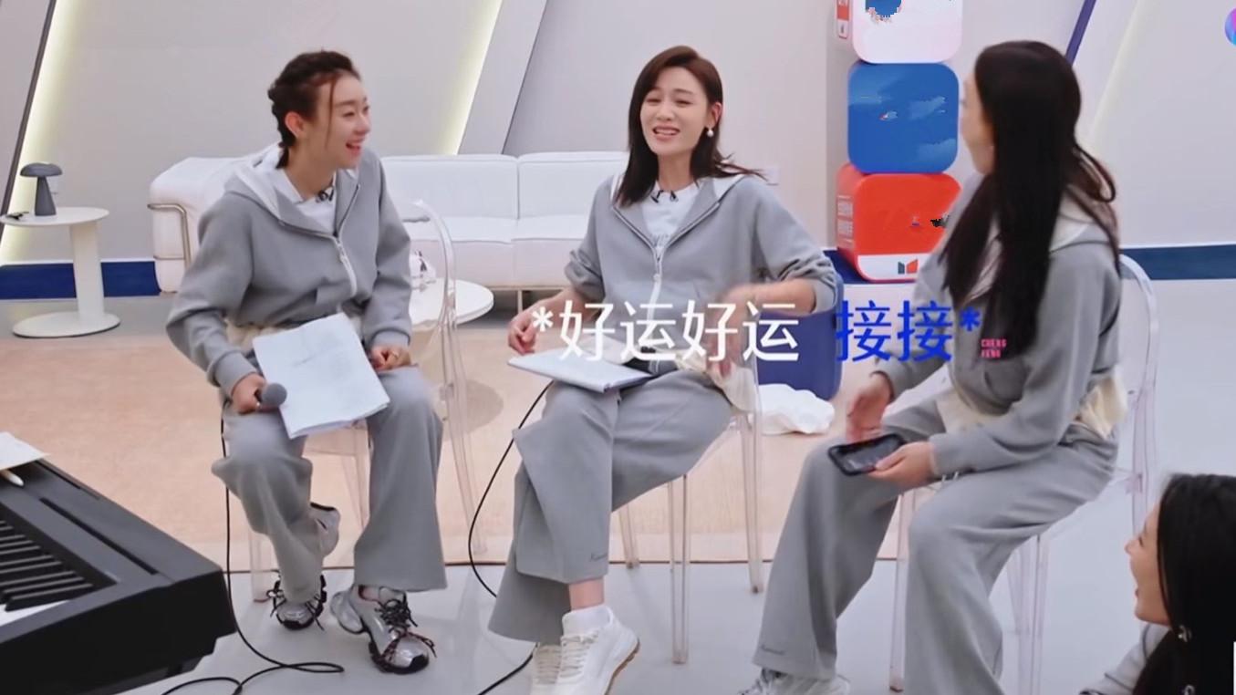 浪姐7：范玮琪眼里开始有光了，叶一茜是改变她的一大功臣